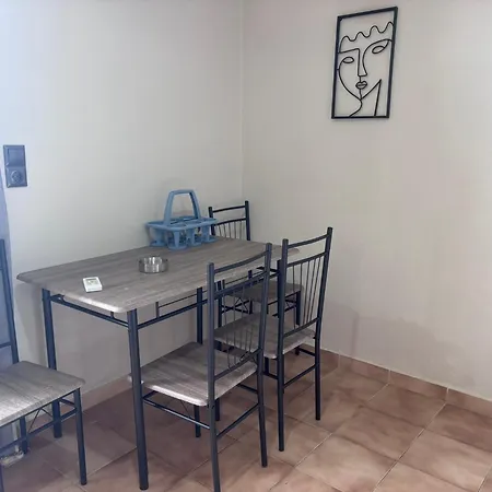 Aleka Center *
