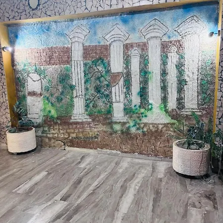 Aleka Center Miasto Kos