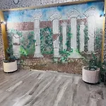 Aleka Center Кос