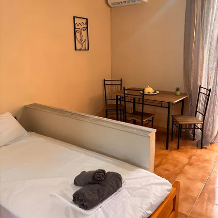 Aleka Center *